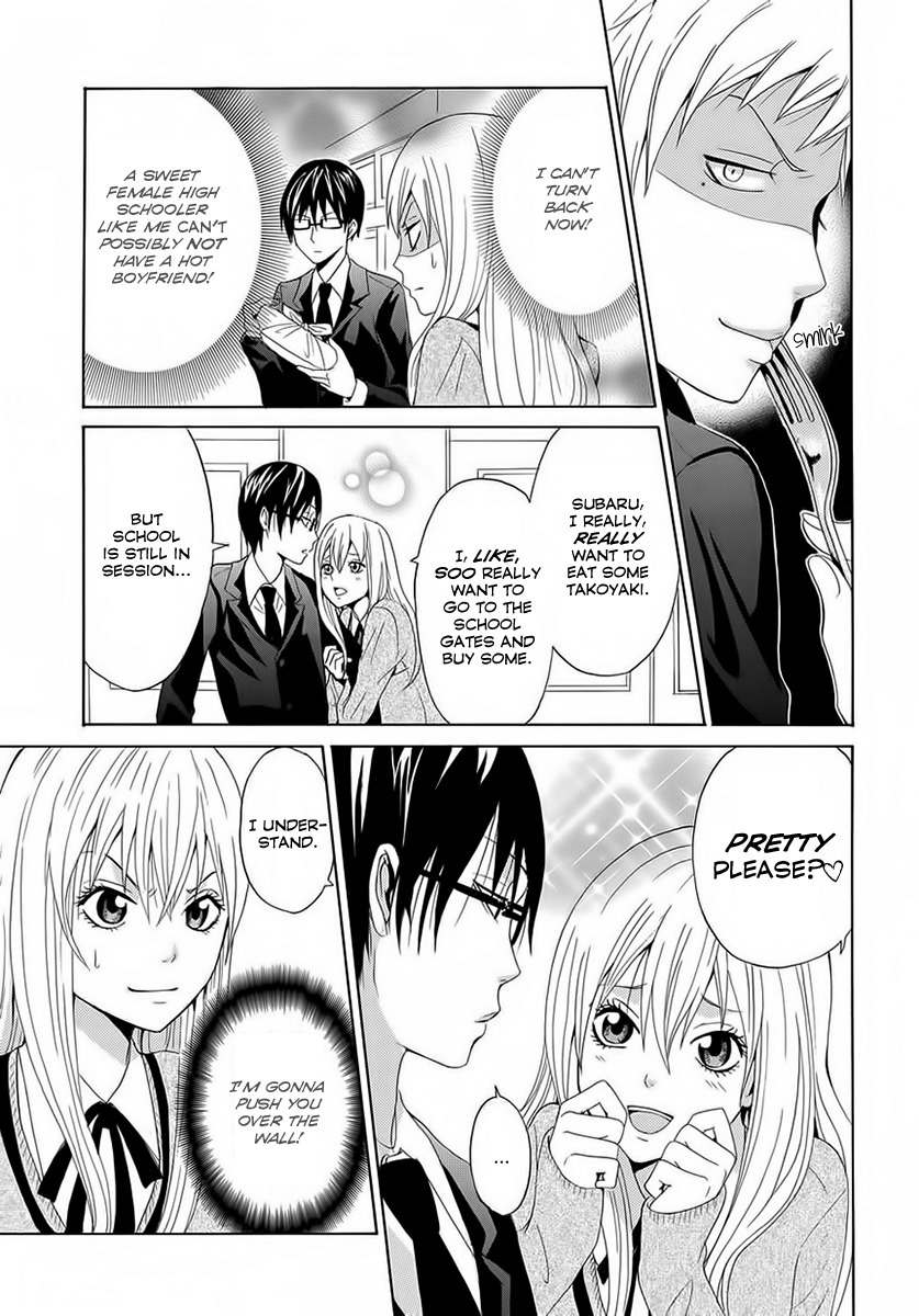 Gakuen Rule Kaikaku Chapter 0 page 8 - Chapter 0: Oneshot