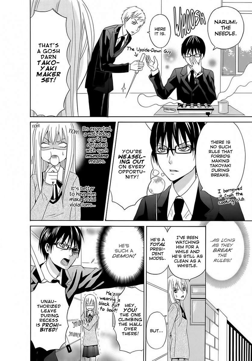 Gakuen Rule Kaikaku Chapter 0 page 9 - Chapter 0: Oneshot