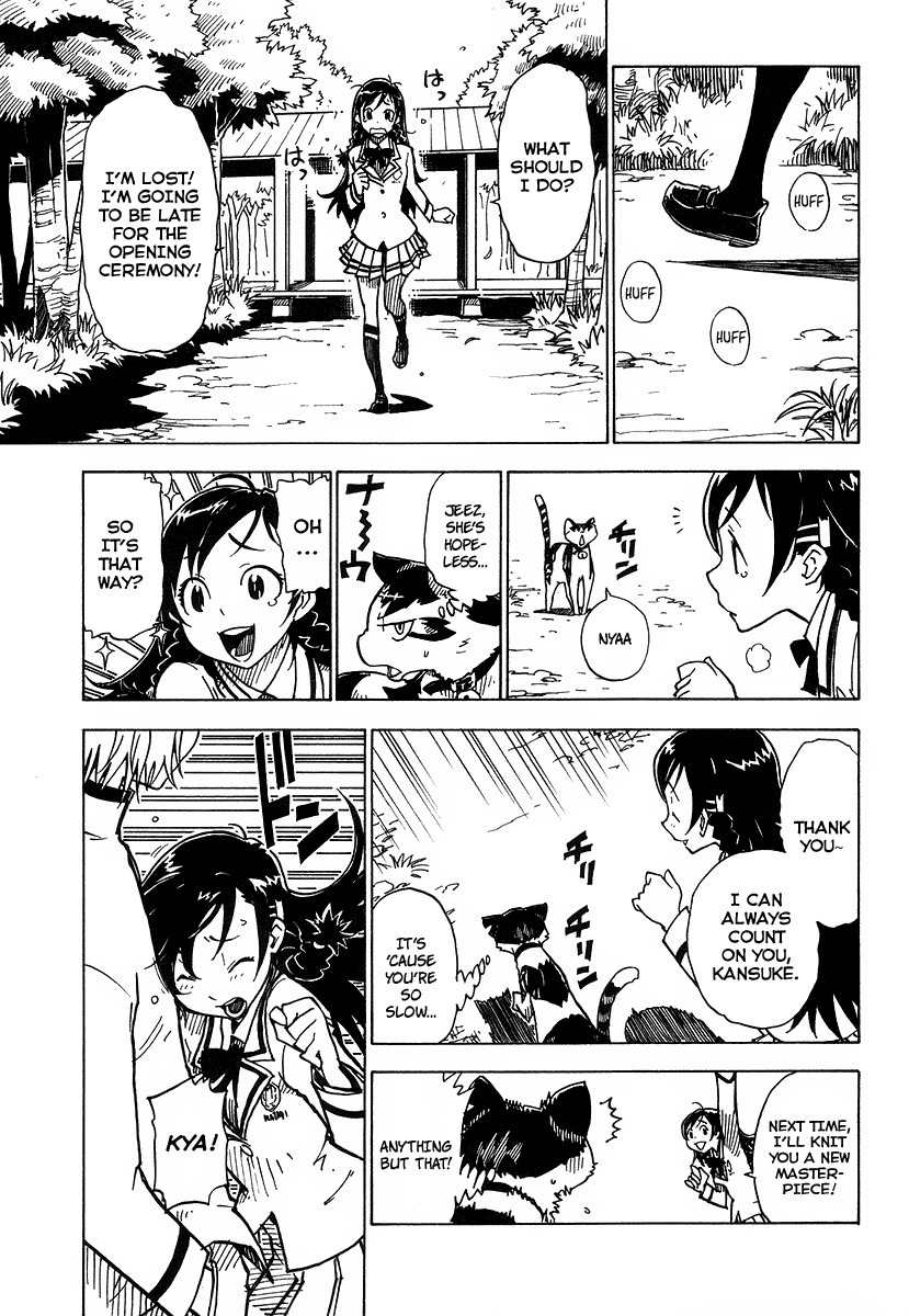 Gakuen Sousei Nekoten! Chapter 1 page 16 - Chapter 1: The Academy with Cats