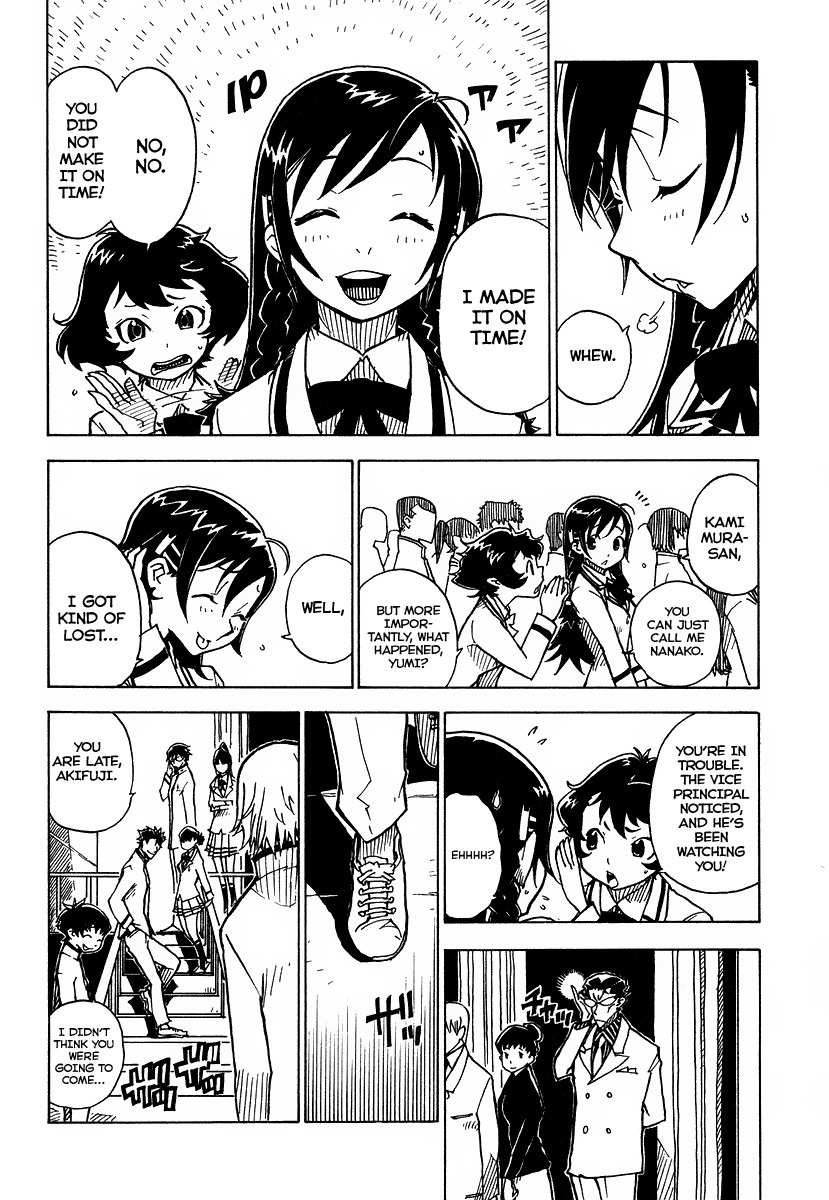 Gakuen Sousei Nekoten! Chapter 1 page 21 - Chapter 1: The Academy with Cats