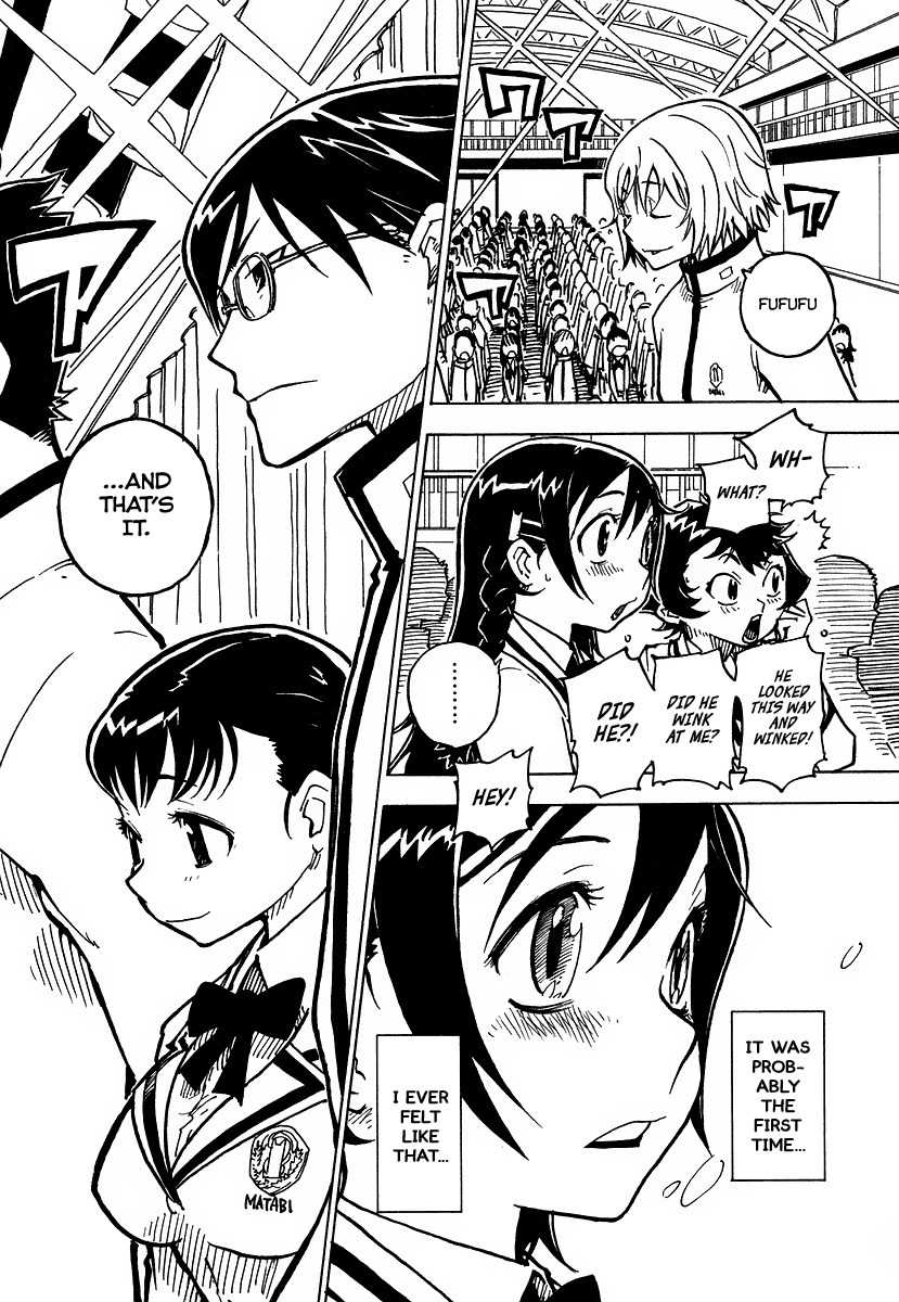 Gakuen Sousei Nekoten! Chapter 1 page 25 - Chapter 1: The Academy with Cats