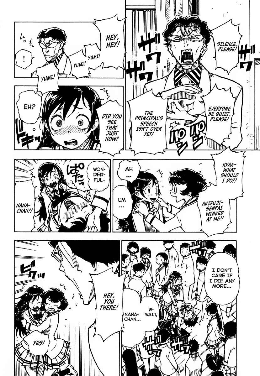 Gakuen Sousei Nekoten! Chapter 1 page 27 - Chapter 1: The Academy with Cats