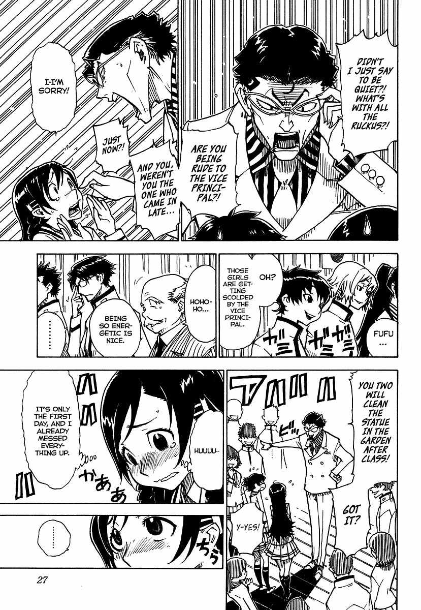 Gakuen Sousei Nekoten! Chapter 1 page 28 - Chapter 1: The Academy with Cats