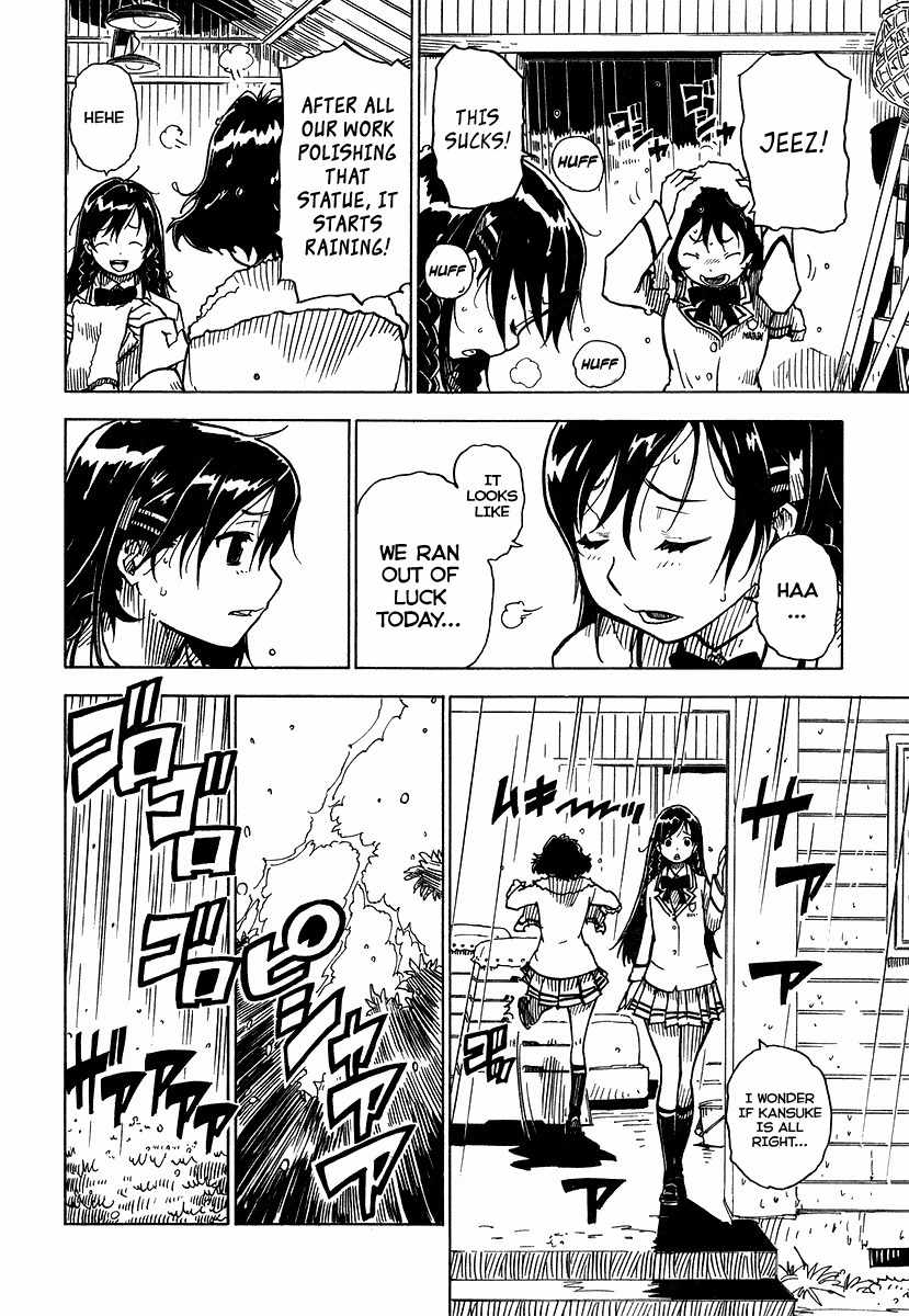 Gakuen Sousei Nekoten! Chapter 1 page 39 - Chapter 1: The Academy with Cats