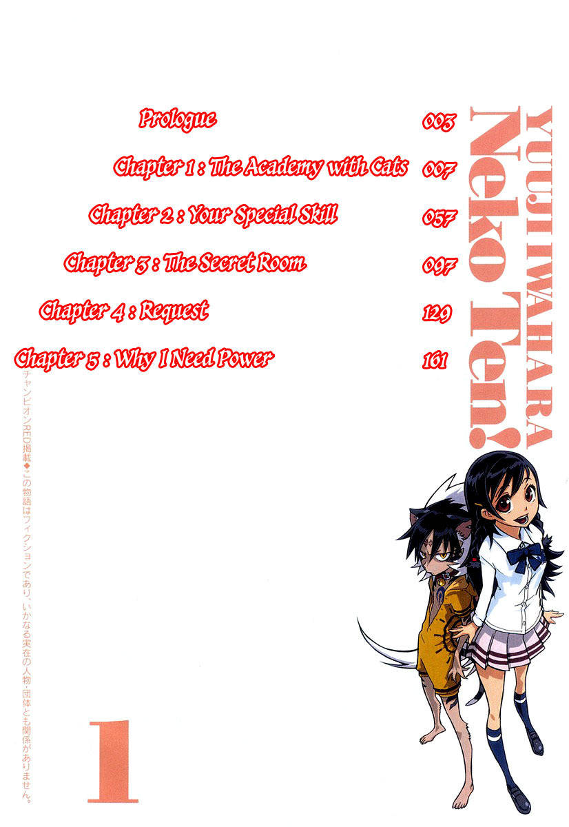 Gakuen Sousei Nekoten! Chapter 1 page 5 - Chapter 1: The Academy with Cats