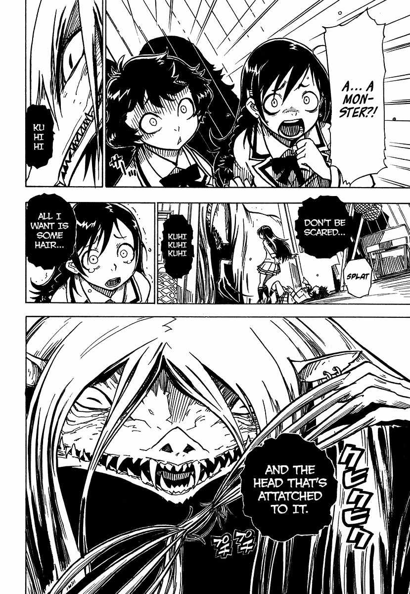 Gakuen Sousei Nekoten! Chapter 1 page 51 - Chapter 1: The Academy with Cats