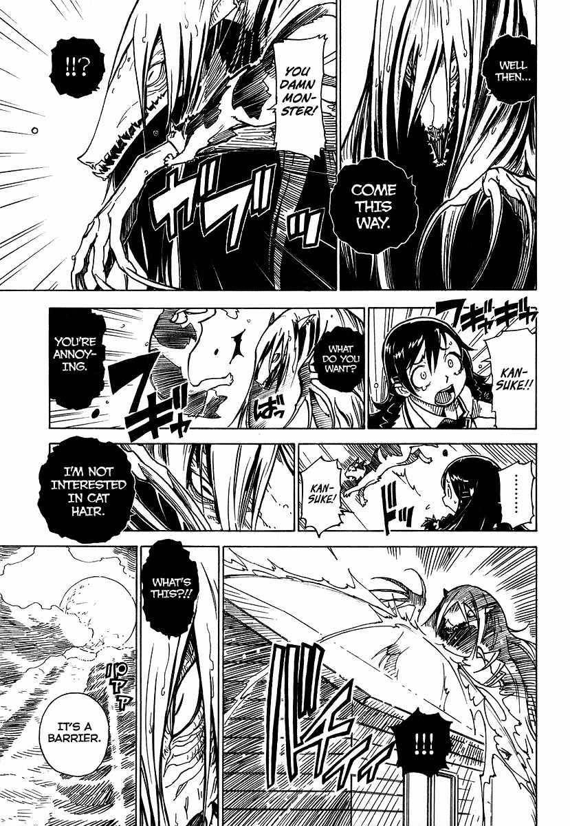 Gakuen Sousei Nekoten! Chapter 1 page 54 - Chapter 1: The Academy with Cats