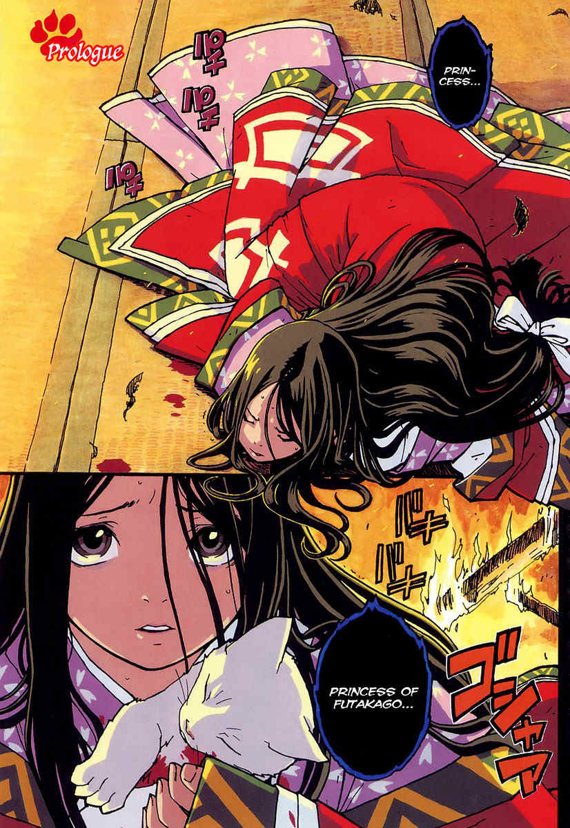 Gakuen Sousei Nekoten! Chapter 1 page 6 - Chapter 1: The Academy with Cats