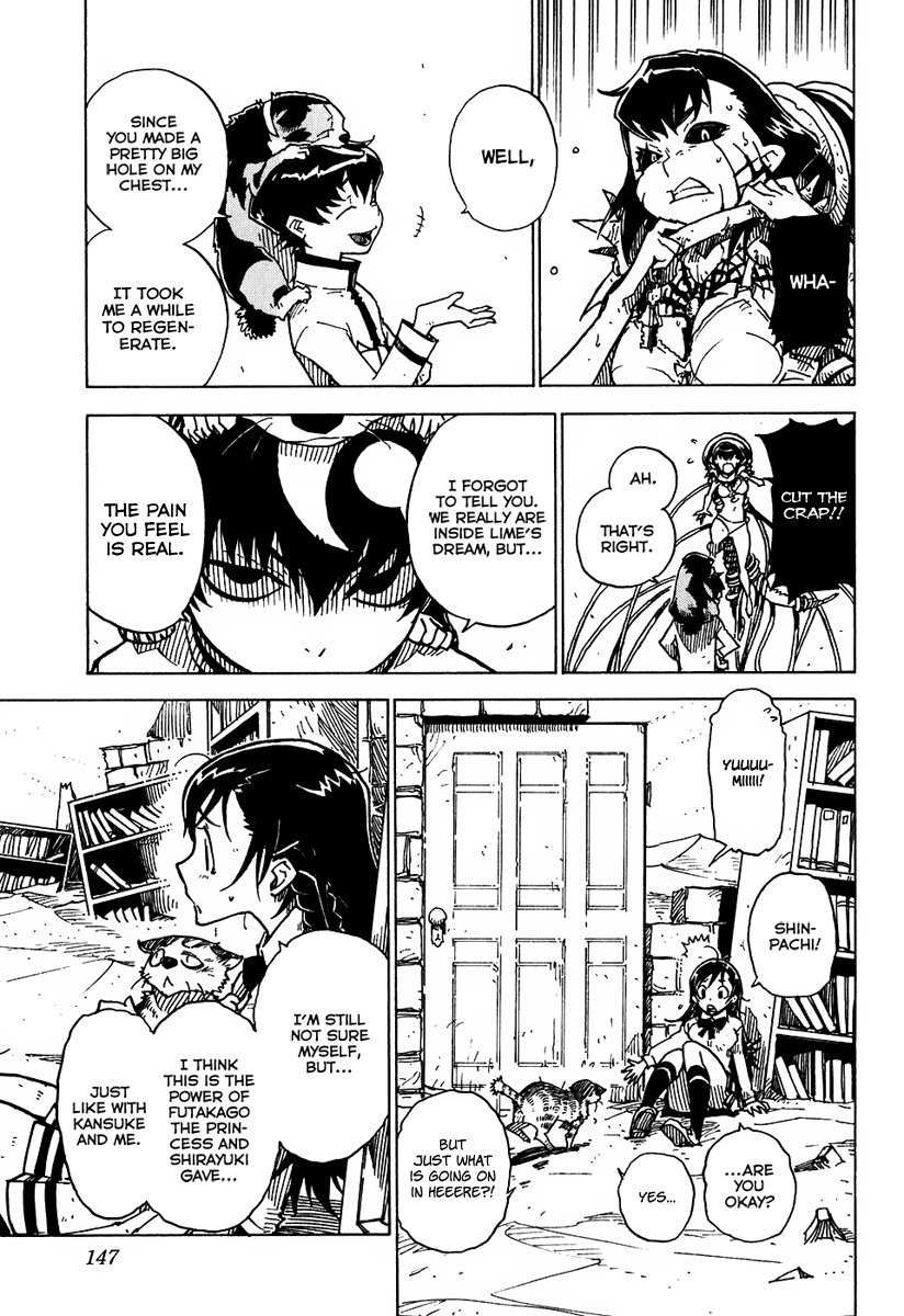 Gakuen Sousei Nekoten! Chapter 10 page 12 - Chapter 10: Complex