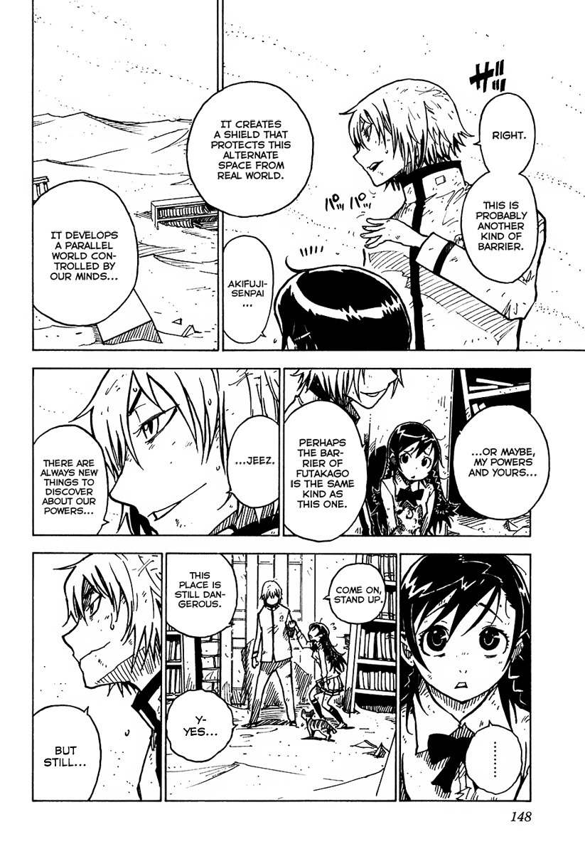 Gakuen Sousei Nekoten! Chapter 10 page 13 - Chapter 10: Complex