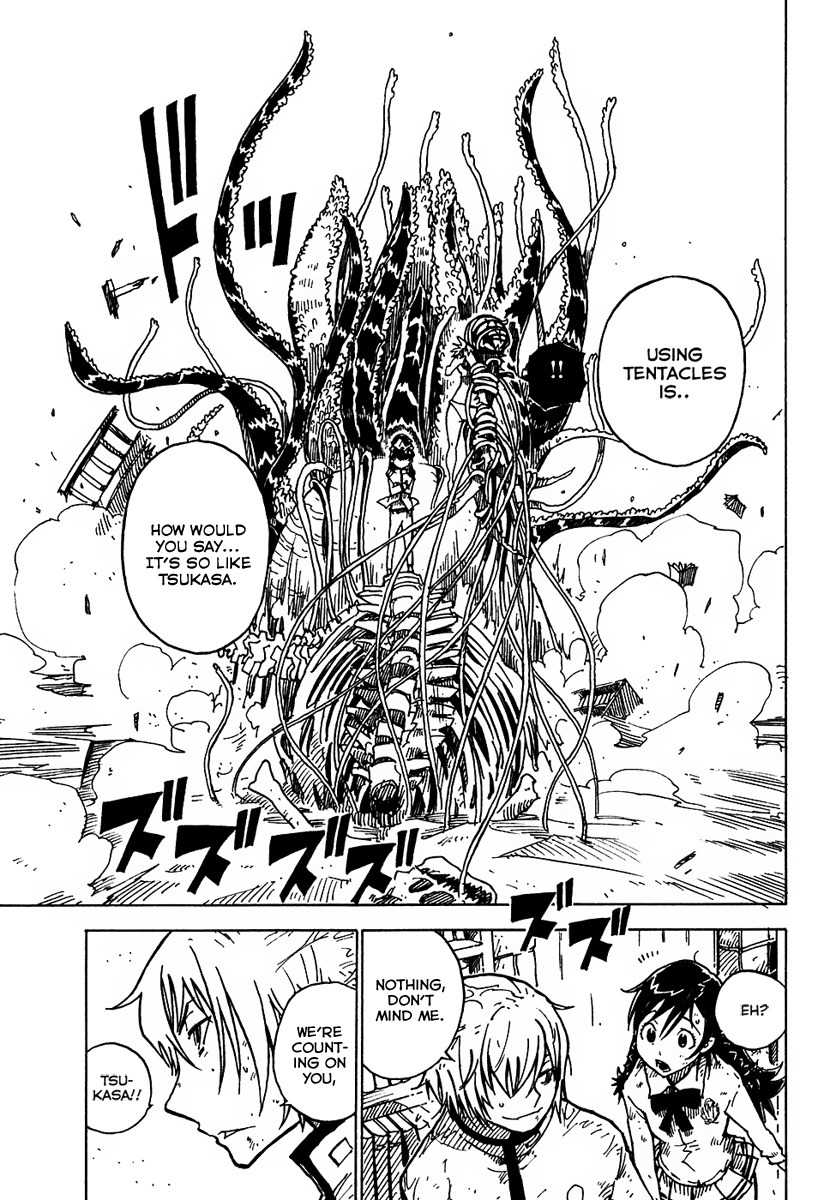 Gakuen Sousei Nekoten! Chapter 10 page 14 - Chapter 10: Complex