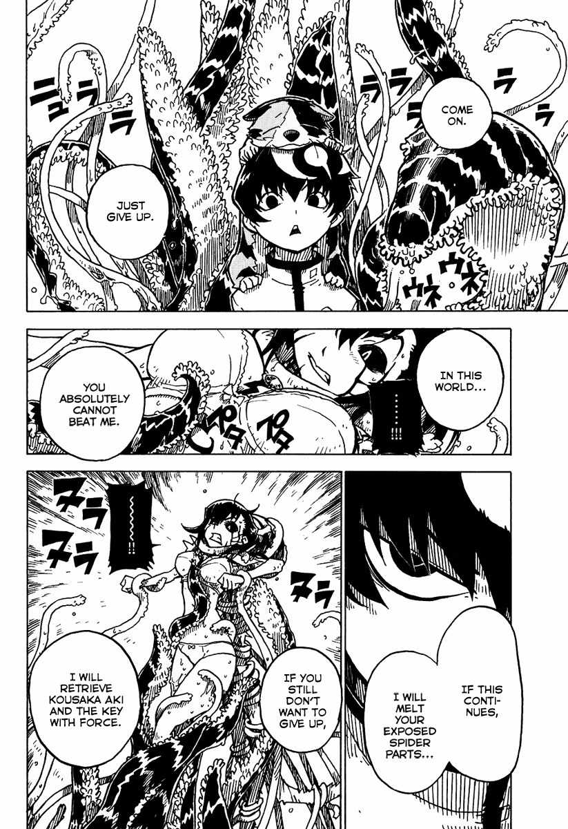 Gakuen Sousei Nekoten! Chapter 10 page 15 - Chapter 10: Complex