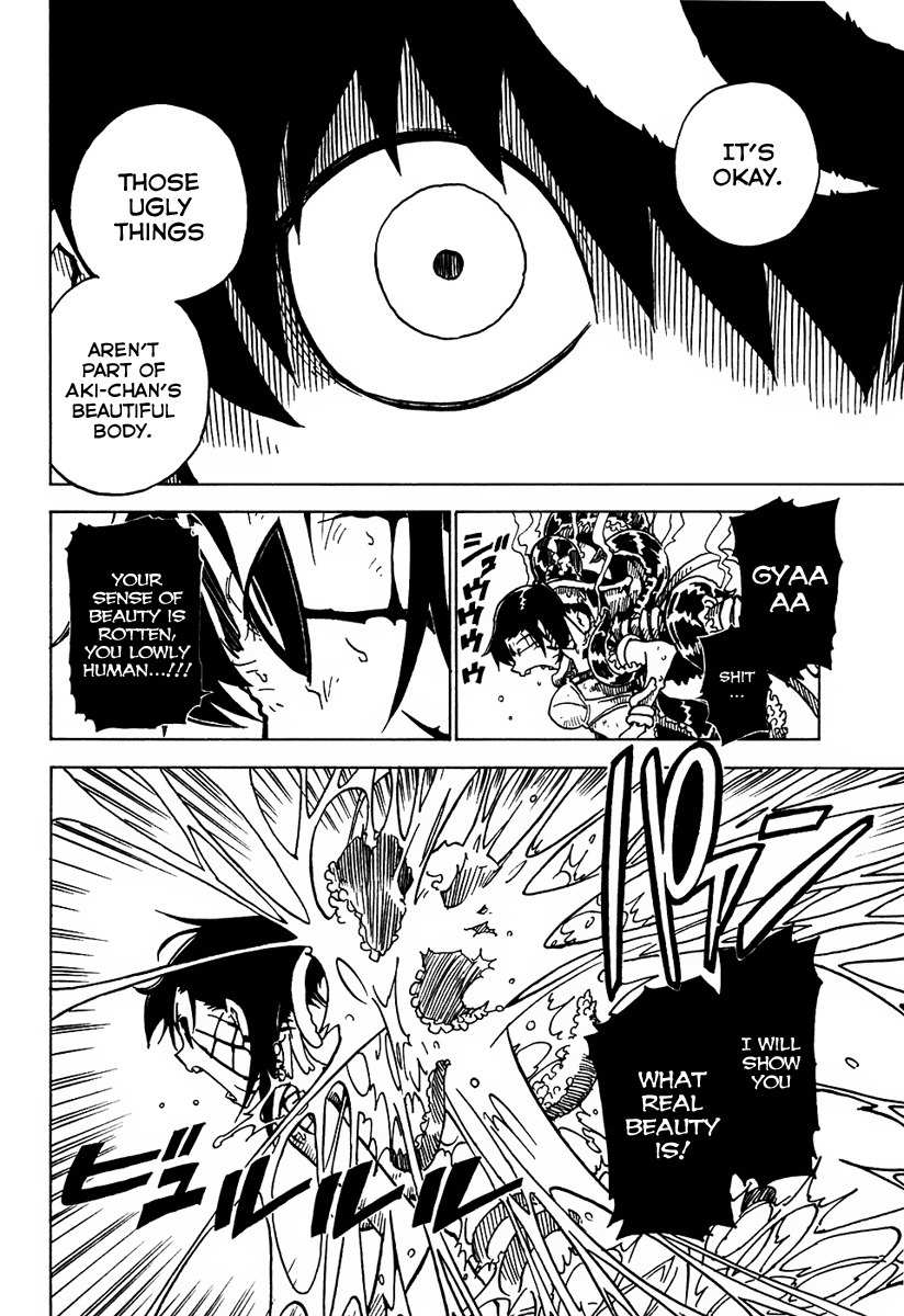 Gakuen Sousei Nekoten! Chapter 10 page 17 - Chapter 10: Complex