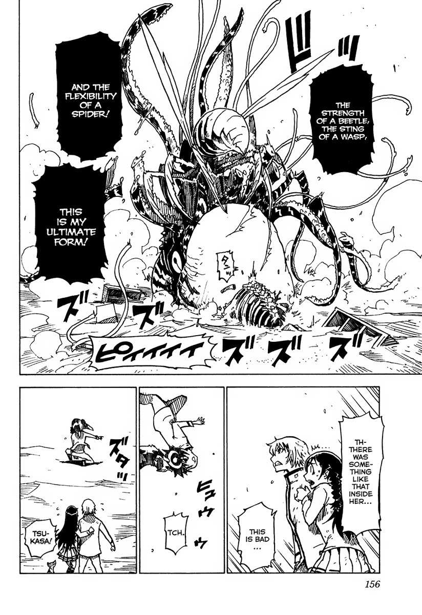 Gakuen Sousei Nekoten! Chapter 10 page 20 - Chapter 10: Complex