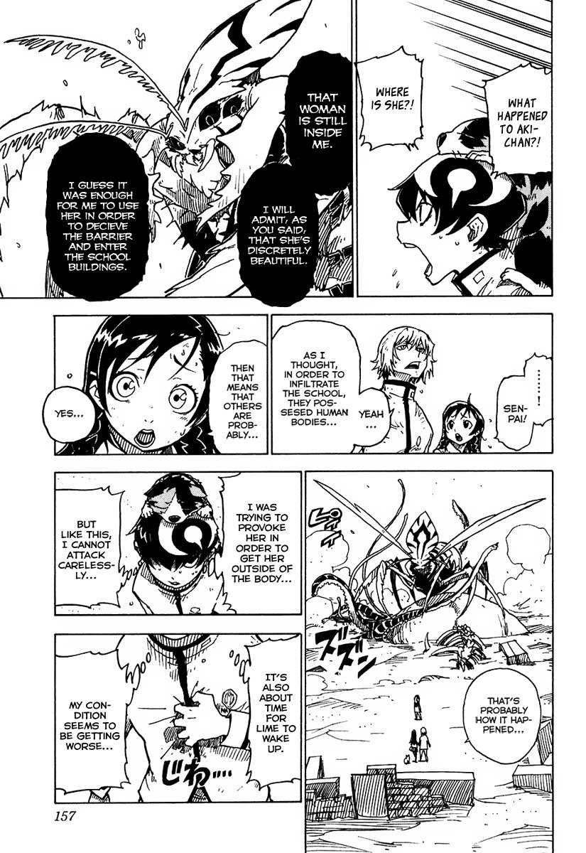 Gakuen Sousei Nekoten! Chapter 10 page 21 - Chapter 10: Complex