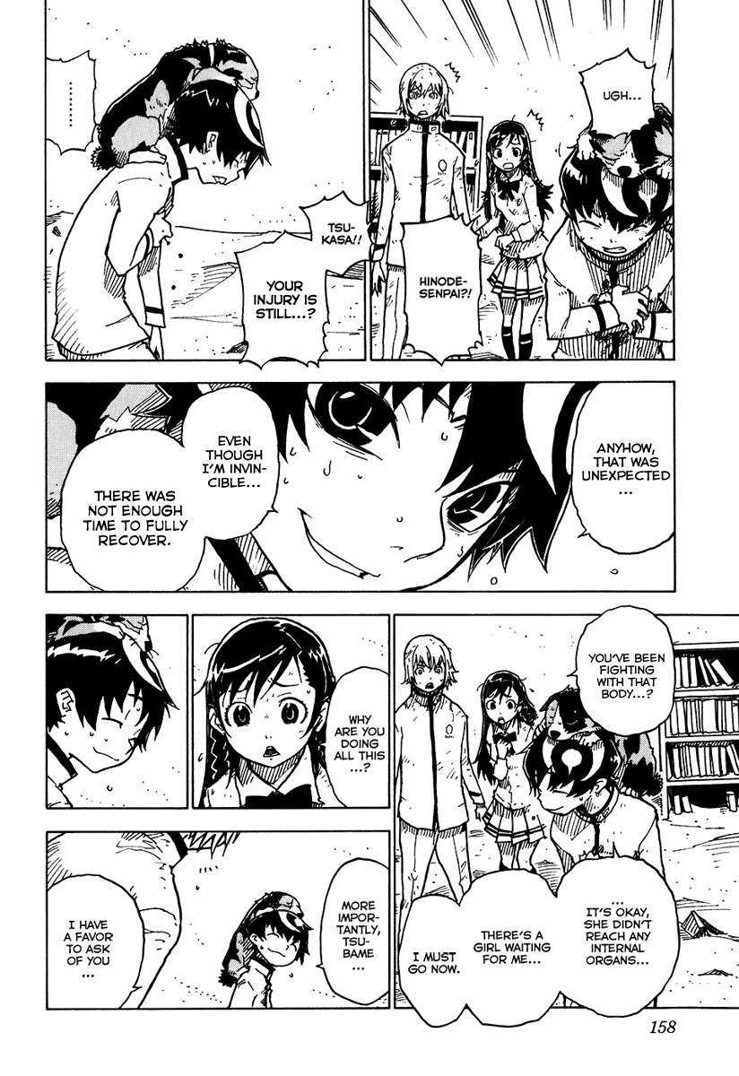 Gakuen Sousei Nekoten! Chapter 10 page 22 - Chapter 10: Complex