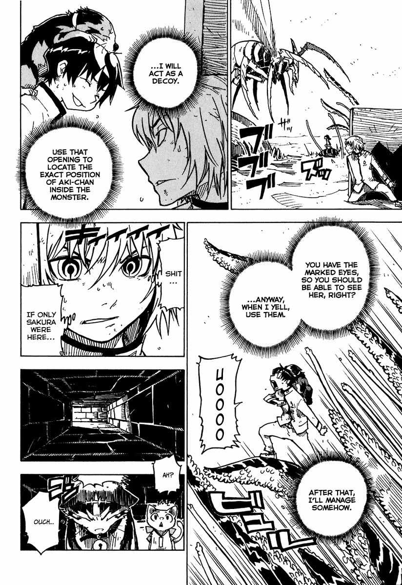 Gakuen Sousei Nekoten! Chapter 10 page 24 - Chapter 10: Complex