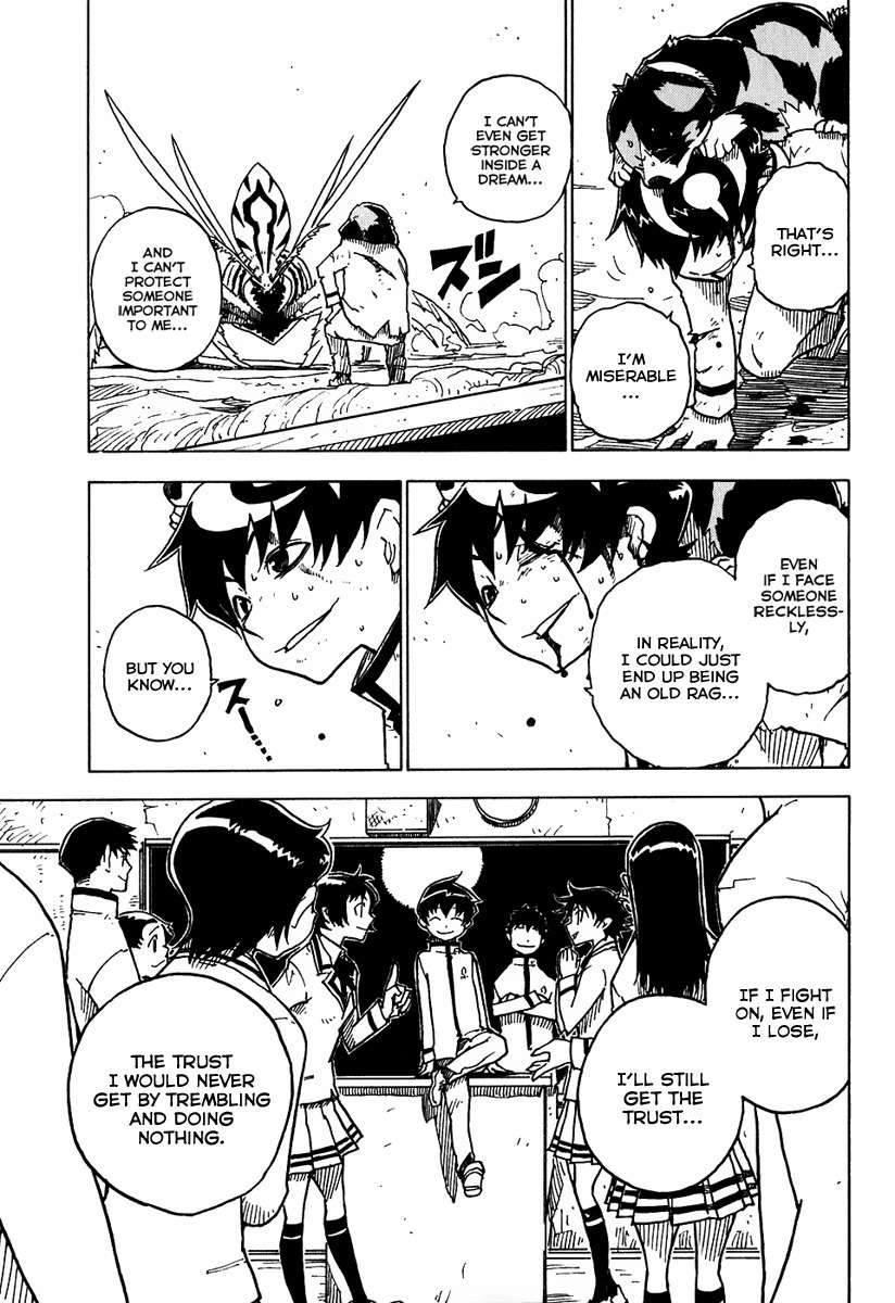 Gakuen Sousei Nekoten! Chapter 10 page 27 - Chapter 10: Complex