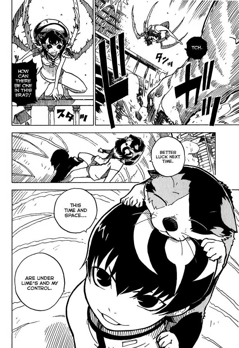 Gakuen Sousei Nekoten! Chapter 10 page 4 - Chapter 10: Complex