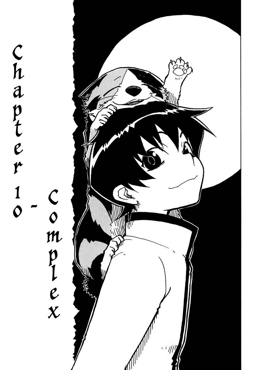 Gakuen Sousei Nekoten! Chapter 10 page 5 - Chapter 10: Complex