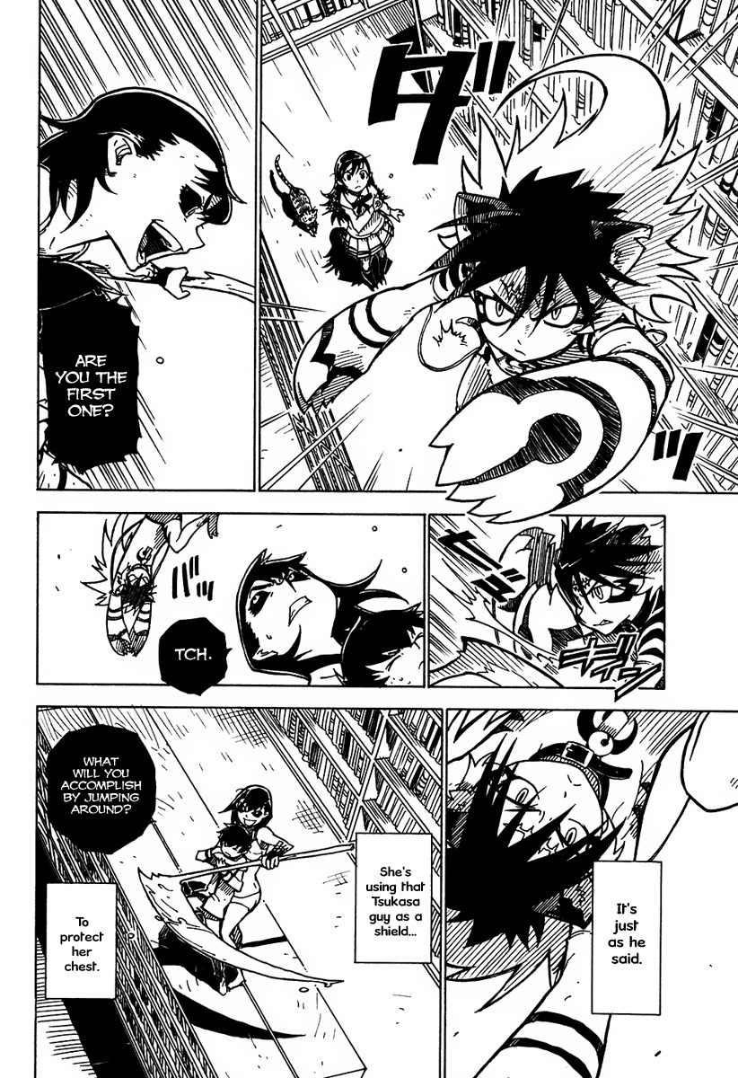 Gakuen Sousei Nekoten! Chapter 11 page 10 - Chapter 11: Winged Heavenly Bow