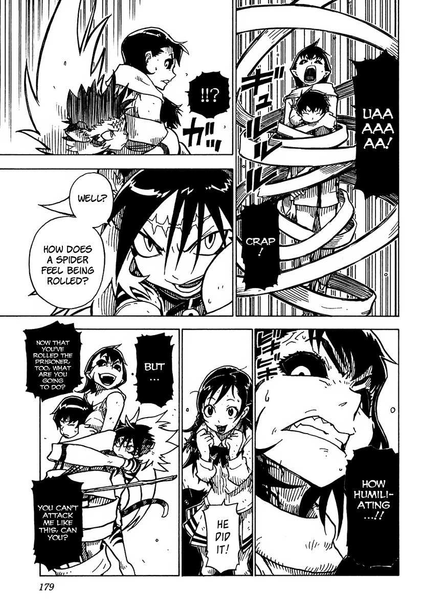 Gakuen Sousei Nekoten! Chapter 11 page 13 - Chapter 11: Winged Heavenly Bow