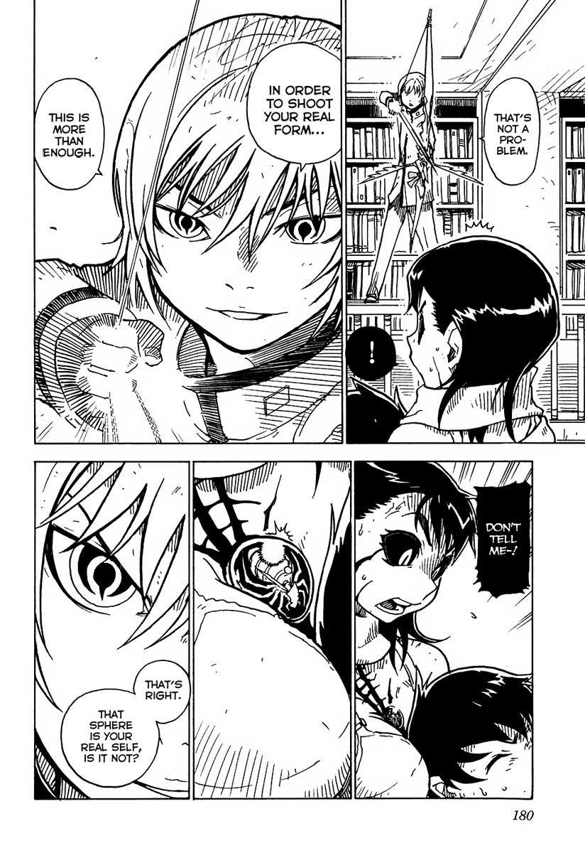 Gakuen Sousei Nekoten! Chapter 11 page 14 - Chapter 11: Winged Heavenly Bow