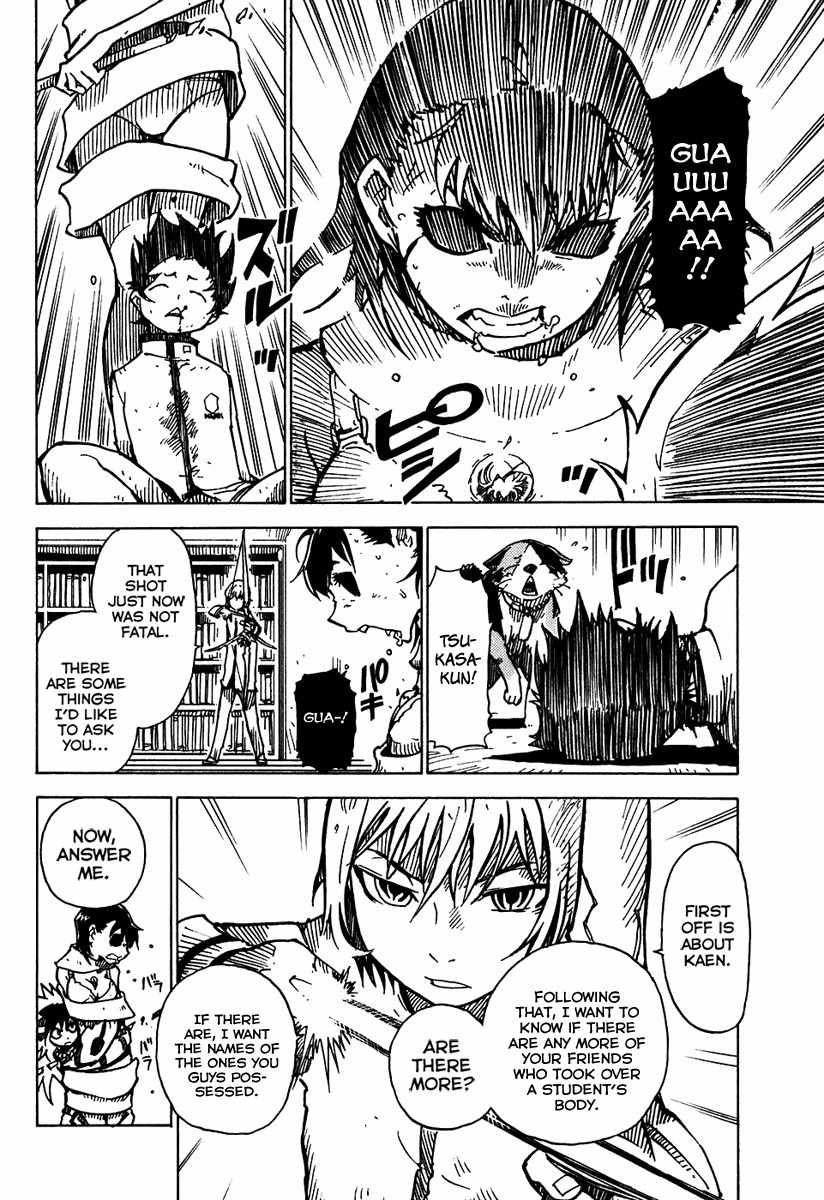 Gakuen Sousei Nekoten! Chapter 11 page 16 - Chapter 11: Winged Heavenly Bow