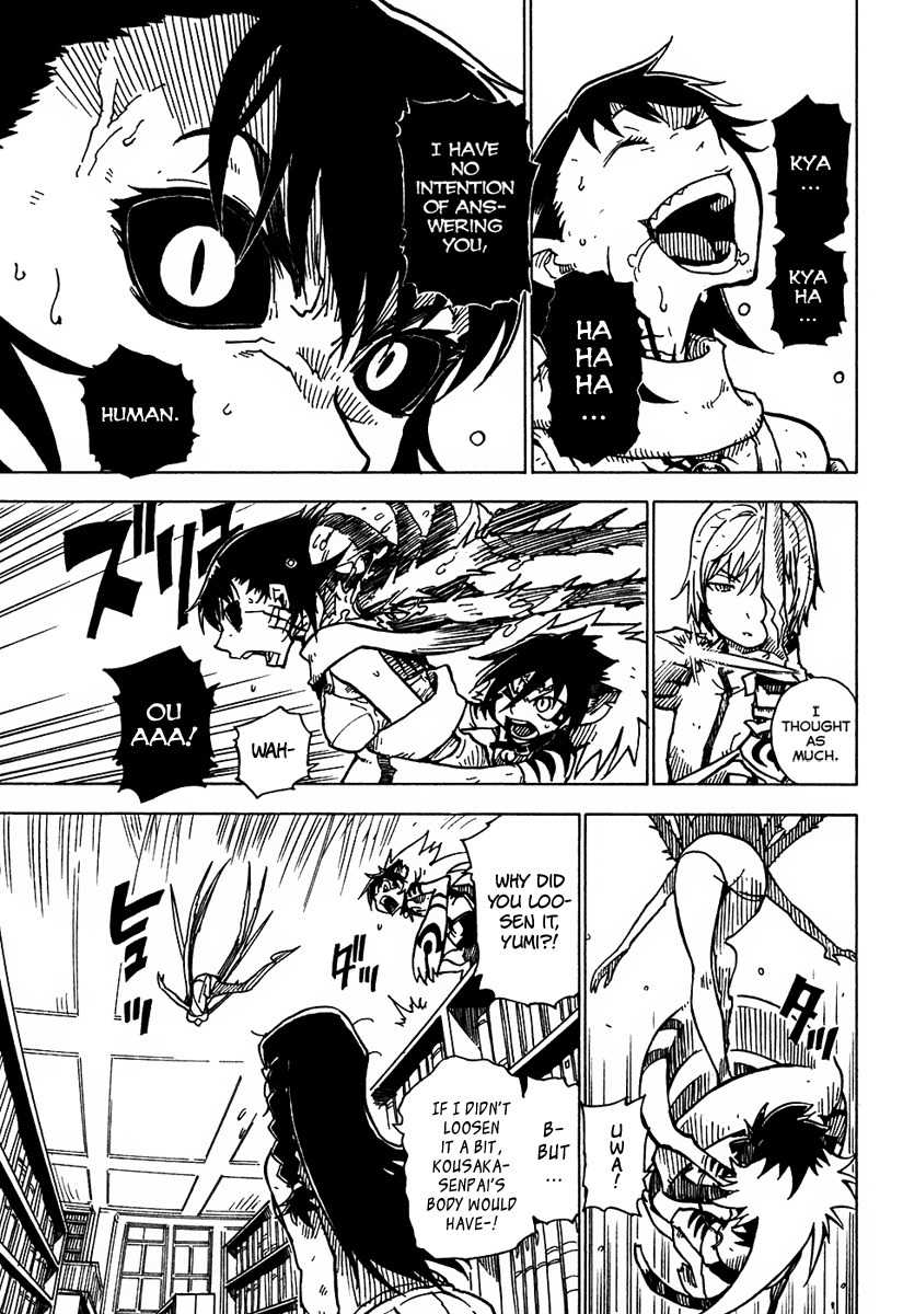 Gakuen Sousei Nekoten! Chapter 11 page 17 - Chapter 11: Winged Heavenly Bow