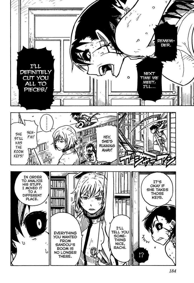 Gakuen Sousei Nekoten! Chapter 11 page 18 - Chapter 11: Winged Heavenly Bow