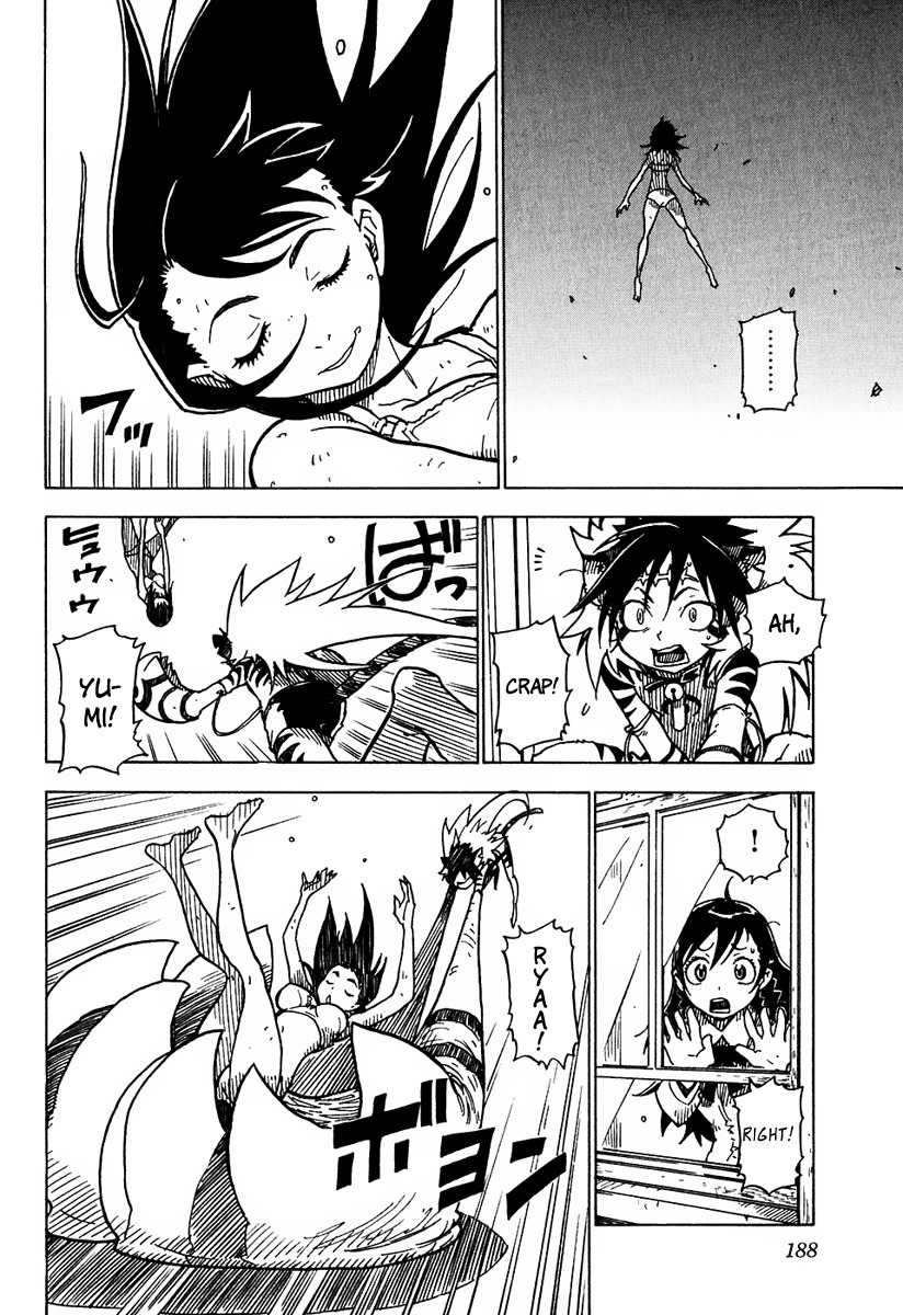 Gakuen Sousei Nekoten! Chapter 11 page 22 - Chapter 11: Winged Heavenly Bow