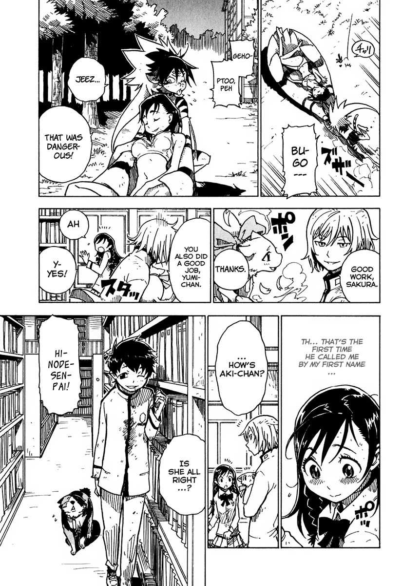 Gakuen Sousei Nekoten! Chapter 11 page 23 - Chapter 11: Winged Heavenly Bow