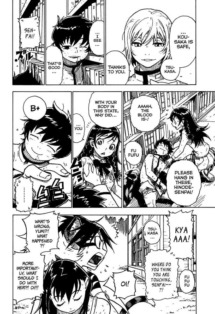 Gakuen Sousei Nekoten! Chapter 11 page 24 - Chapter 11: Winged Heavenly Bow