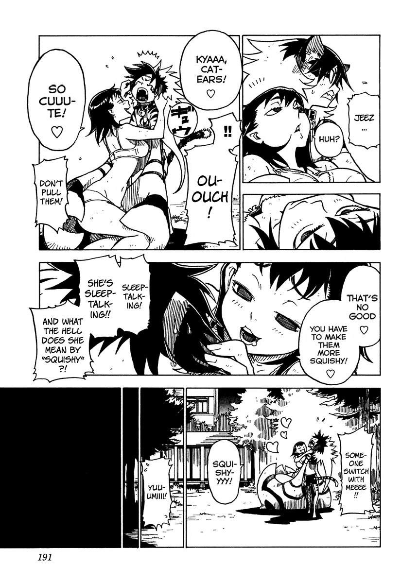 Gakuen Sousei Nekoten! Chapter 11 page 25 - Chapter 11: Winged Heavenly Bow