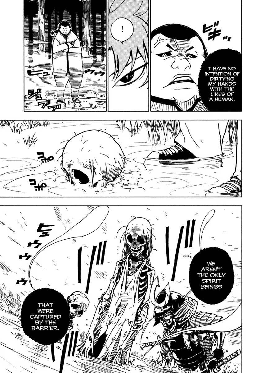 Gakuen Sousei Nekoten! Chapter 11 page 27 - Chapter 11: Winged Heavenly Bow