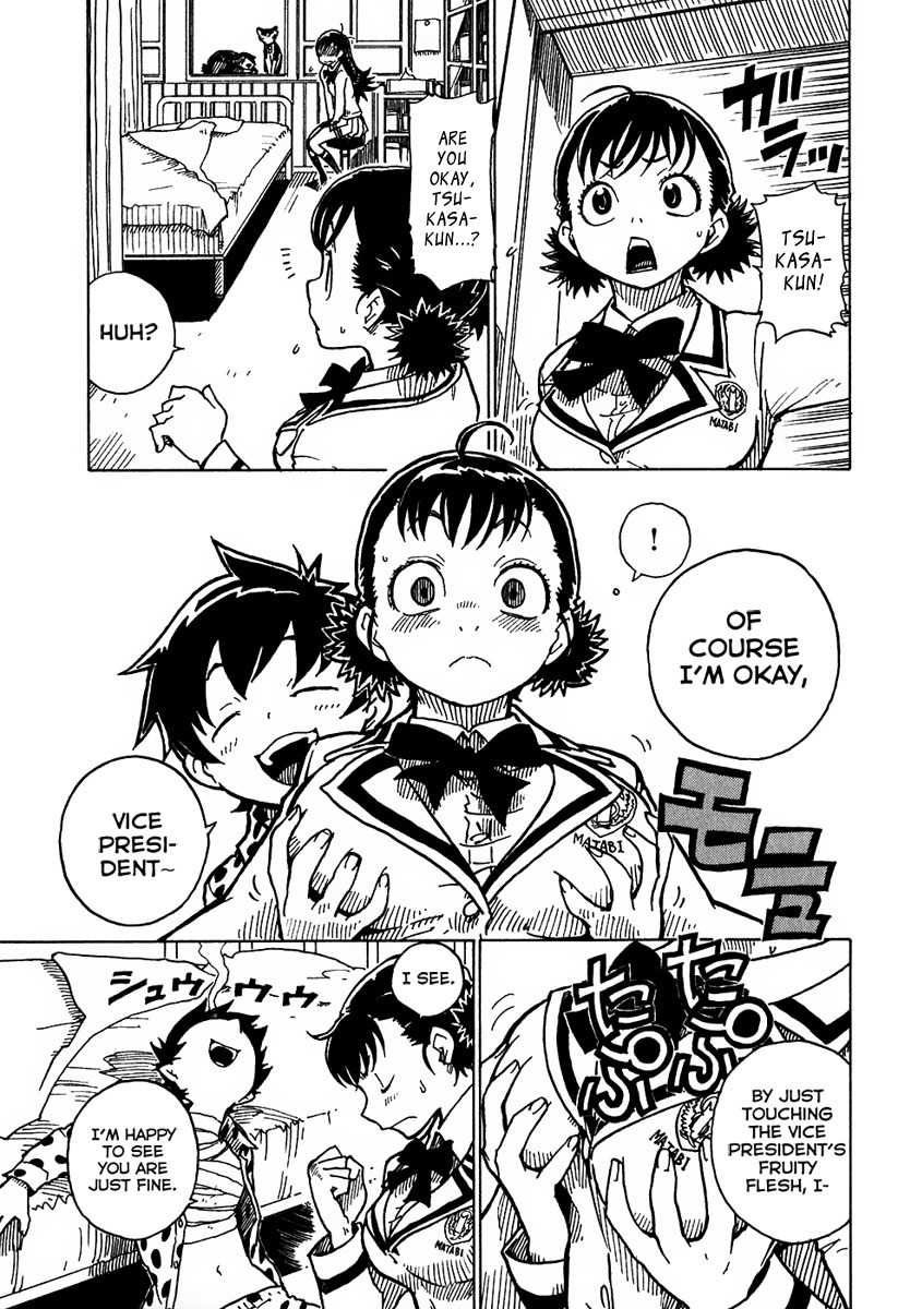 Gakuen Sousei Nekoten! Chapter 11 page 29 - Chapter 11: Winged Heavenly Bow