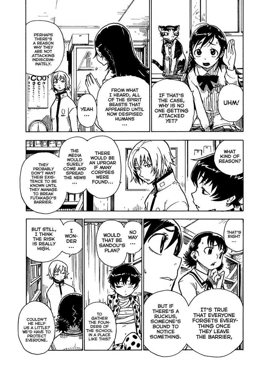 Gakuen Sousei Nekoten! Chapter 11 page 31 - Chapter 11: Winged Heavenly Bow