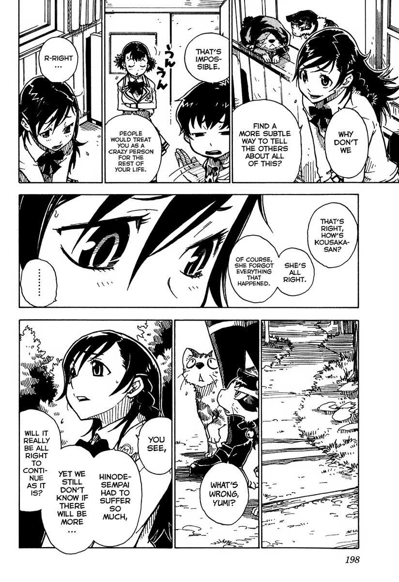 Gakuen Sousei Nekoten! Chapter 11 page 32 - Chapter 11: Winged Heavenly Bow