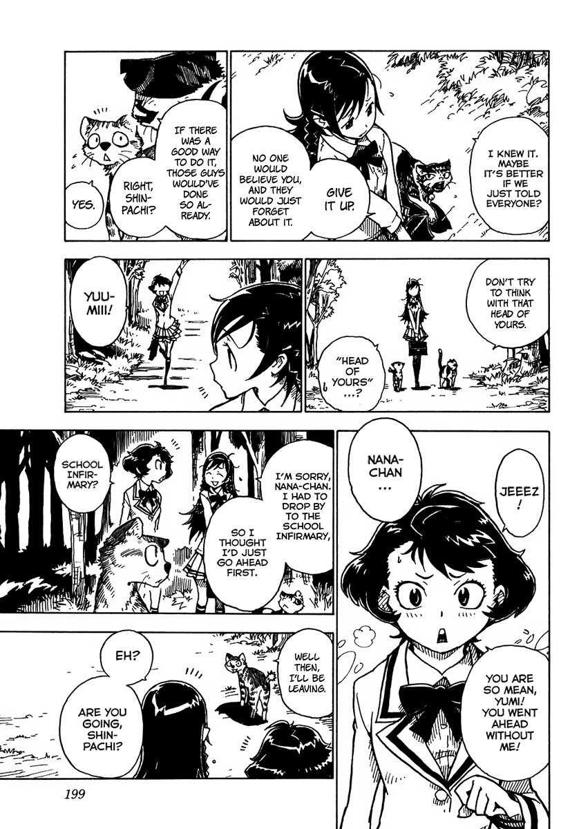Gakuen Sousei Nekoten! Chapter 11 page 33 - Chapter 11: Winged Heavenly Bow