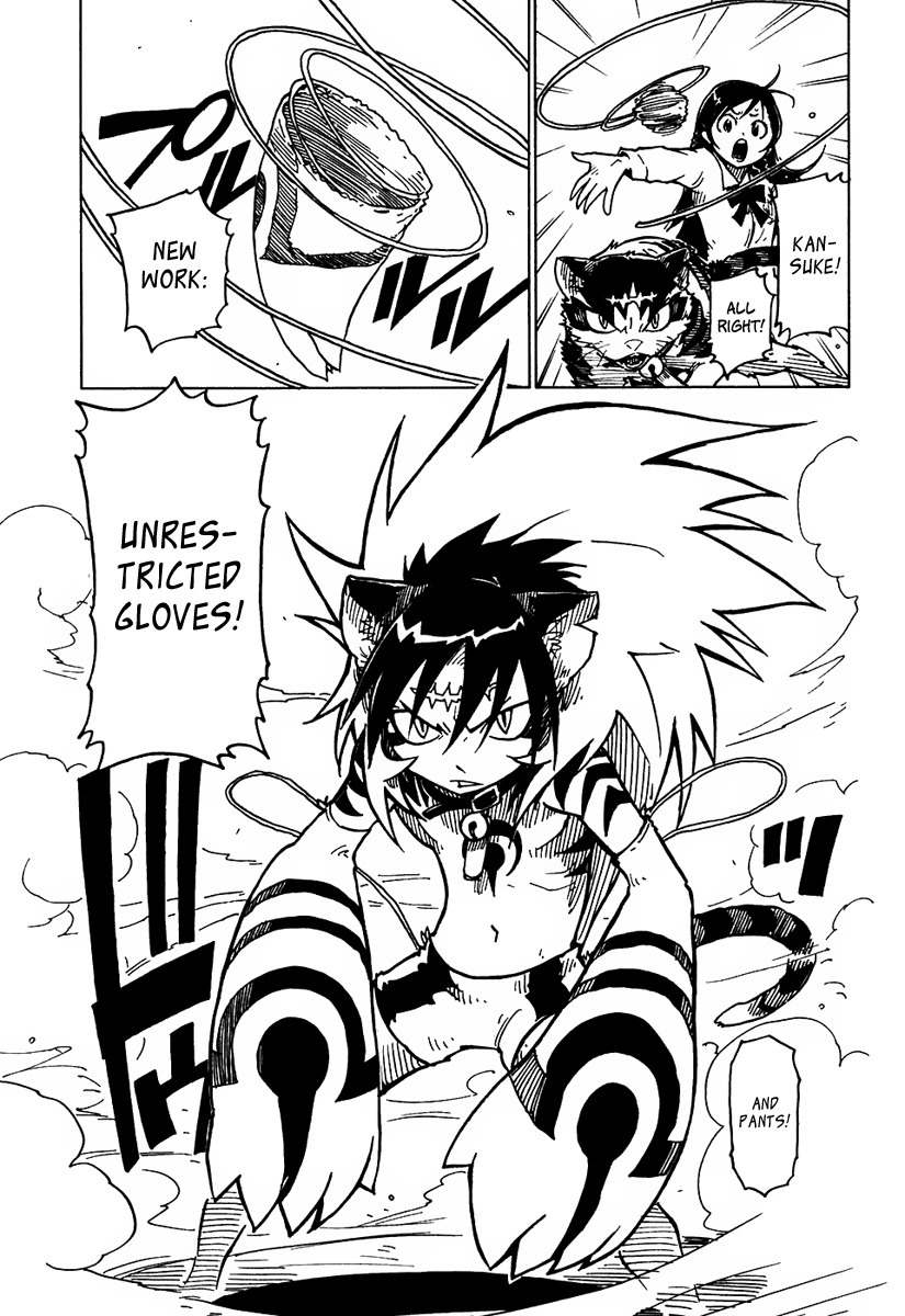 Gakuen Sousei Nekoten! Chapter 11 page 7 - Chapter 11: Winged Heavenly Bow