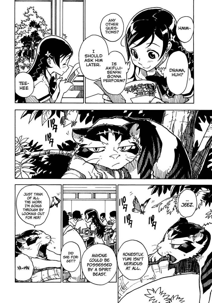 Gakuen Sousei Nekoten! Chapter 12 page 11 - Chapter 12: The Thing Hiding in the Fog