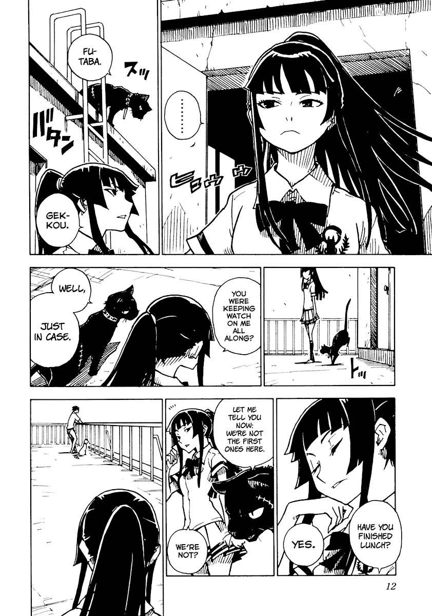 Gakuen Sousei Nekoten! Chapter 12 page 13 - Chapter 12: The Thing Hiding in the Fog