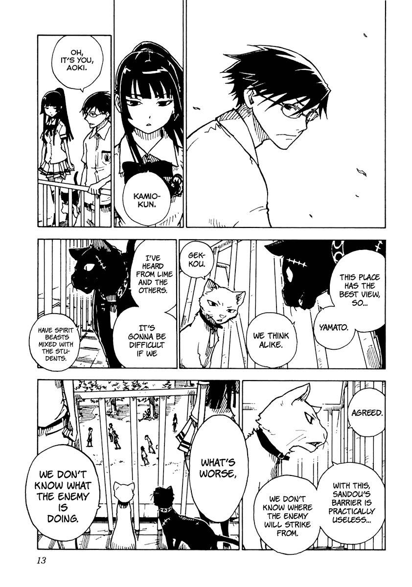 Gakuen Sousei Nekoten! Chapter 12 page 14 - Chapter 12: The Thing Hiding in the Fog