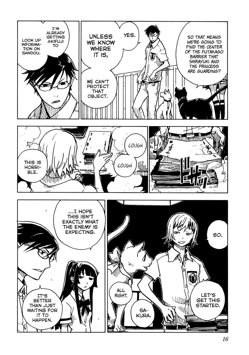 Gakuen Sousei Nekoten! Chapter 12 page 17 - Chapter 12: The Thing Hiding in the Fog