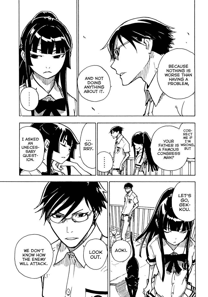 Gakuen Sousei Nekoten! Chapter 12 page 18 - Chapter 12: The Thing Hiding in the Fog