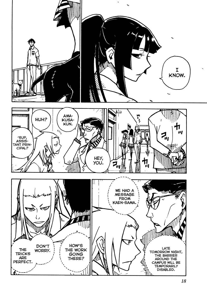 Gakuen Sousei Nekoten! Chapter 12 page 19 - Chapter 12: The Thing Hiding in the Fog