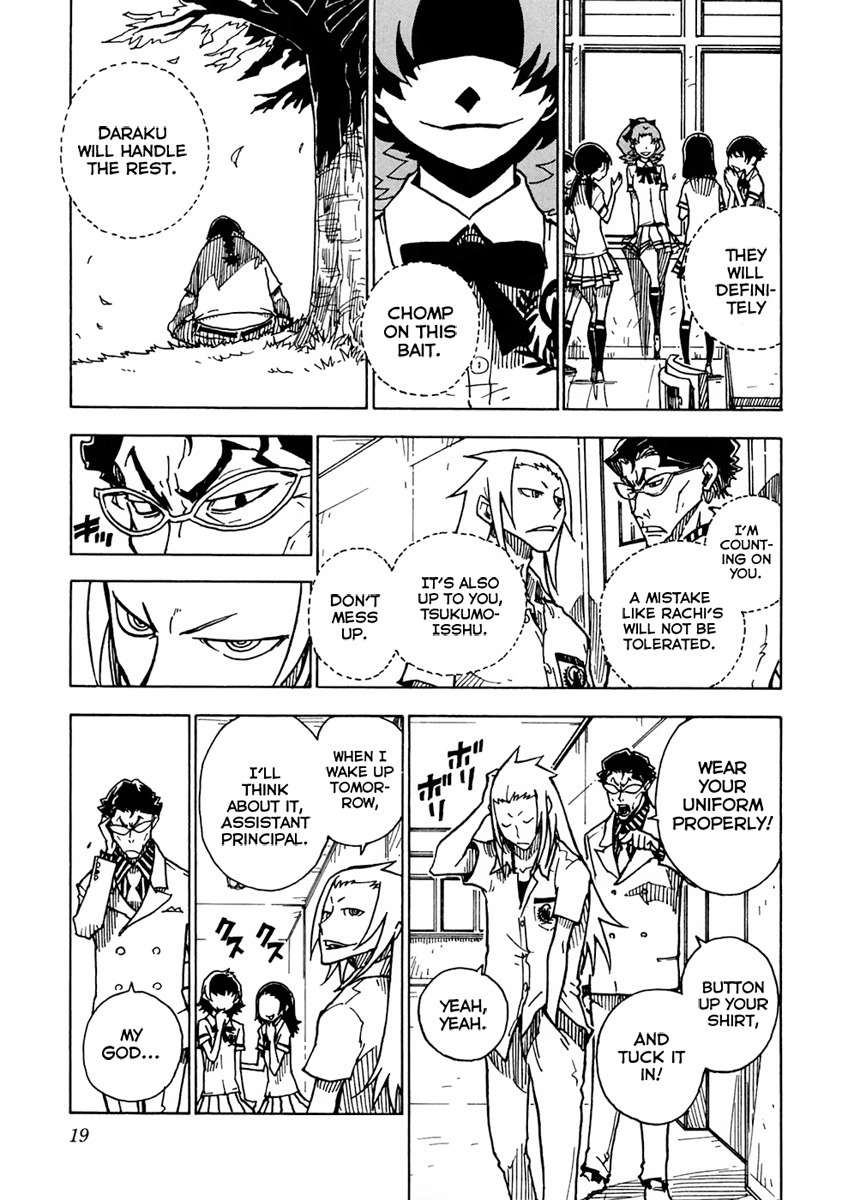 Gakuen Sousei Nekoten! Chapter 12 page 20 - Chapter 12: The Thing Hiding in the Fog