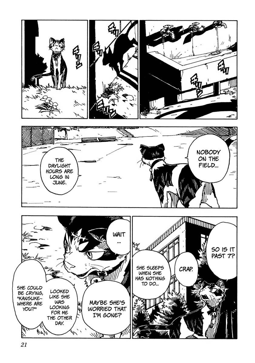 Gakuen Sousei Nekoten! Chapter 12 page 22 - Chapter 12: The Thing Hiding in the Fog