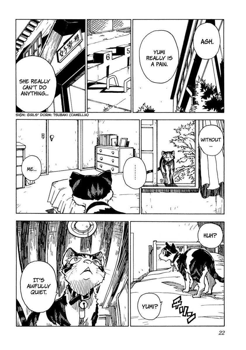 Gakuen Sousei Nekoten! Chapter 12 page 23 - Chapter 12: The Thing Hiding in the Fog