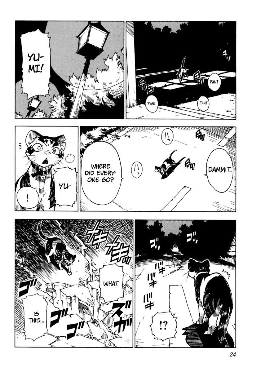 Gakuen Sousei Nekoten! Chapter 12 page 25 - Chapter 12: The Thing Hiding in the Fog